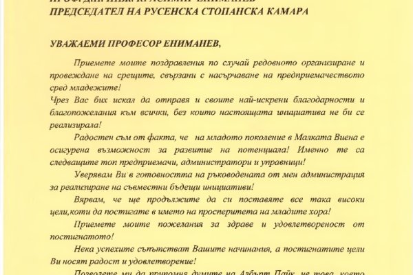 Кракен зеркала официальные