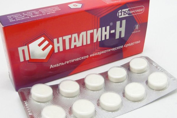 Сайт кракен рабочая ссылка