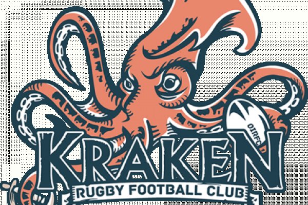 Kraken 26at