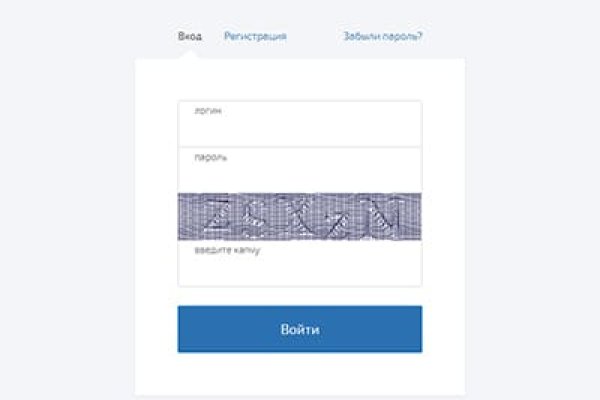 Кракен нов
