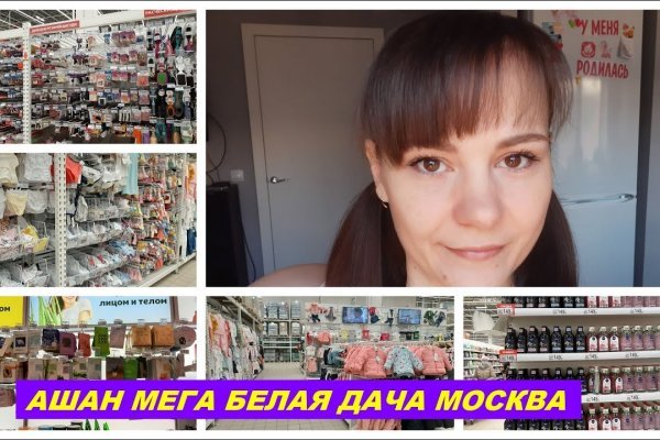 Что такое кракен тор