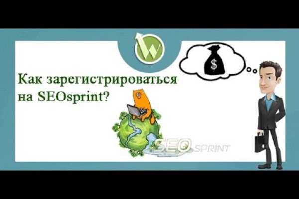 Кракен вход рабочий