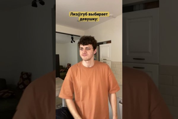 Магазин кракен даркнет сайт