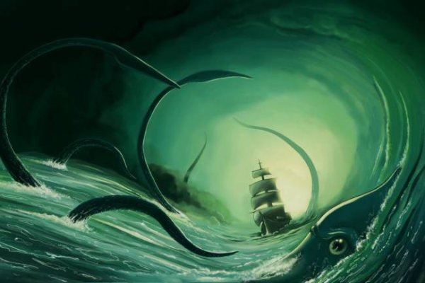 Craken12 at