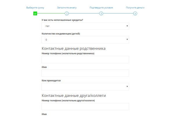 Кракен сайт kr2web in официальный ссылка