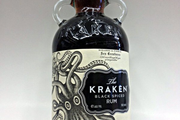 Kraken рабочий