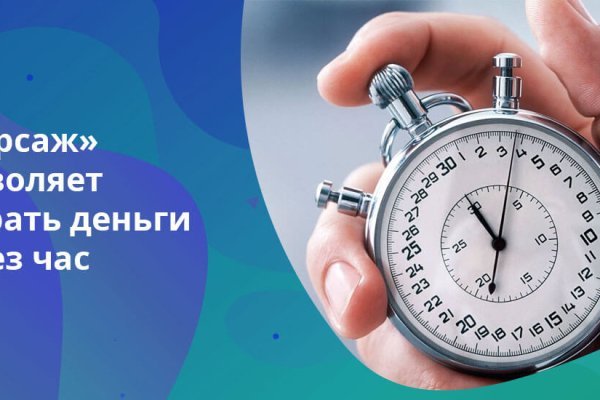 Kraken зеркало krakentor site