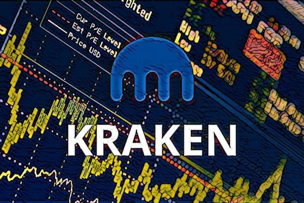 Кракен торговая площадка даркнет
