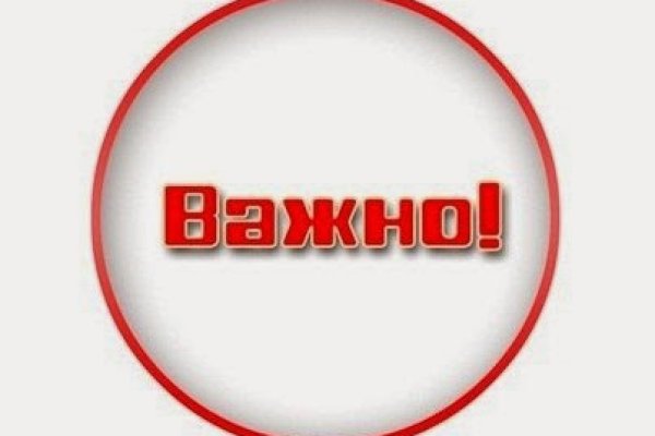 Кракен зарегистрироваться