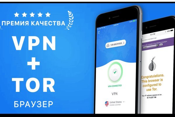 Кракен даркнет зайти