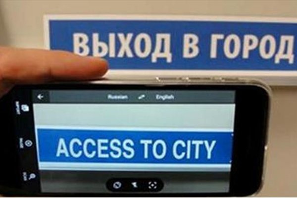 Кракен маркетплейс почему не закроют