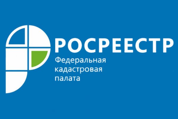 Правильная ссылка на кракен