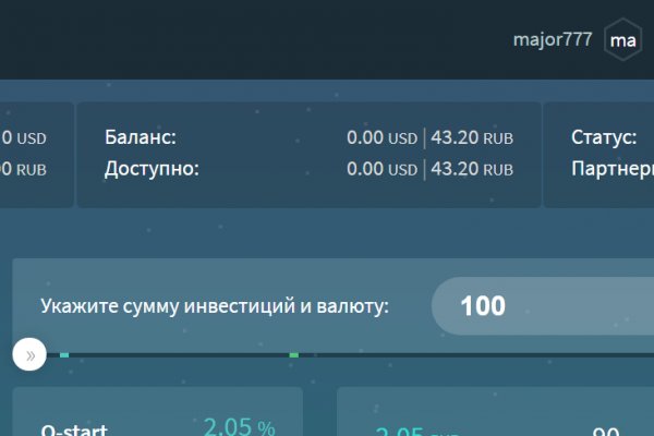 Кракен маркет даркнет speed up