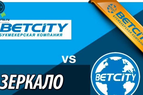 Официальная ссылка на кракен в тор
