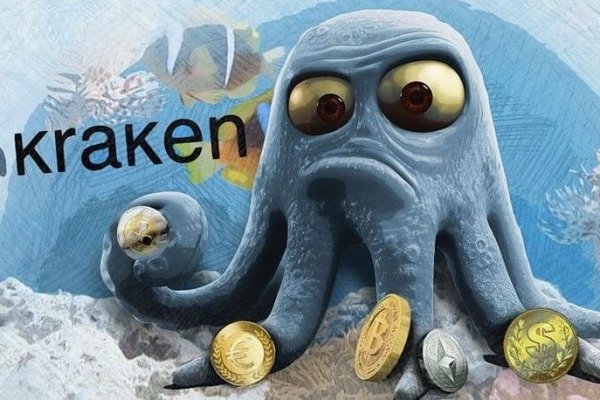 Кракен с айфона