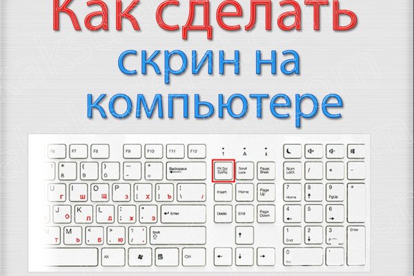 Кракен даркнет ссылка зеркало