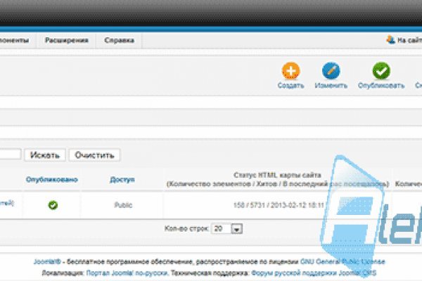 Kraken tor зеркало