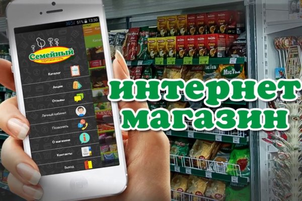 Ссылки на кракен at