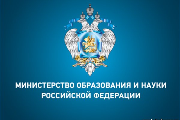 Восстановить доступ к кракену