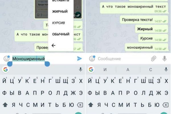Kraken россия