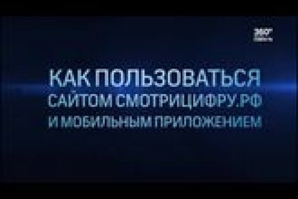 Кракен ссылка тор