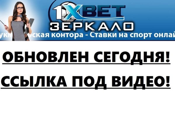 Кракен маркетплейс ассортимент
