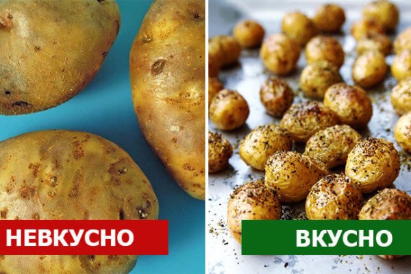 Кракен зеркало впн