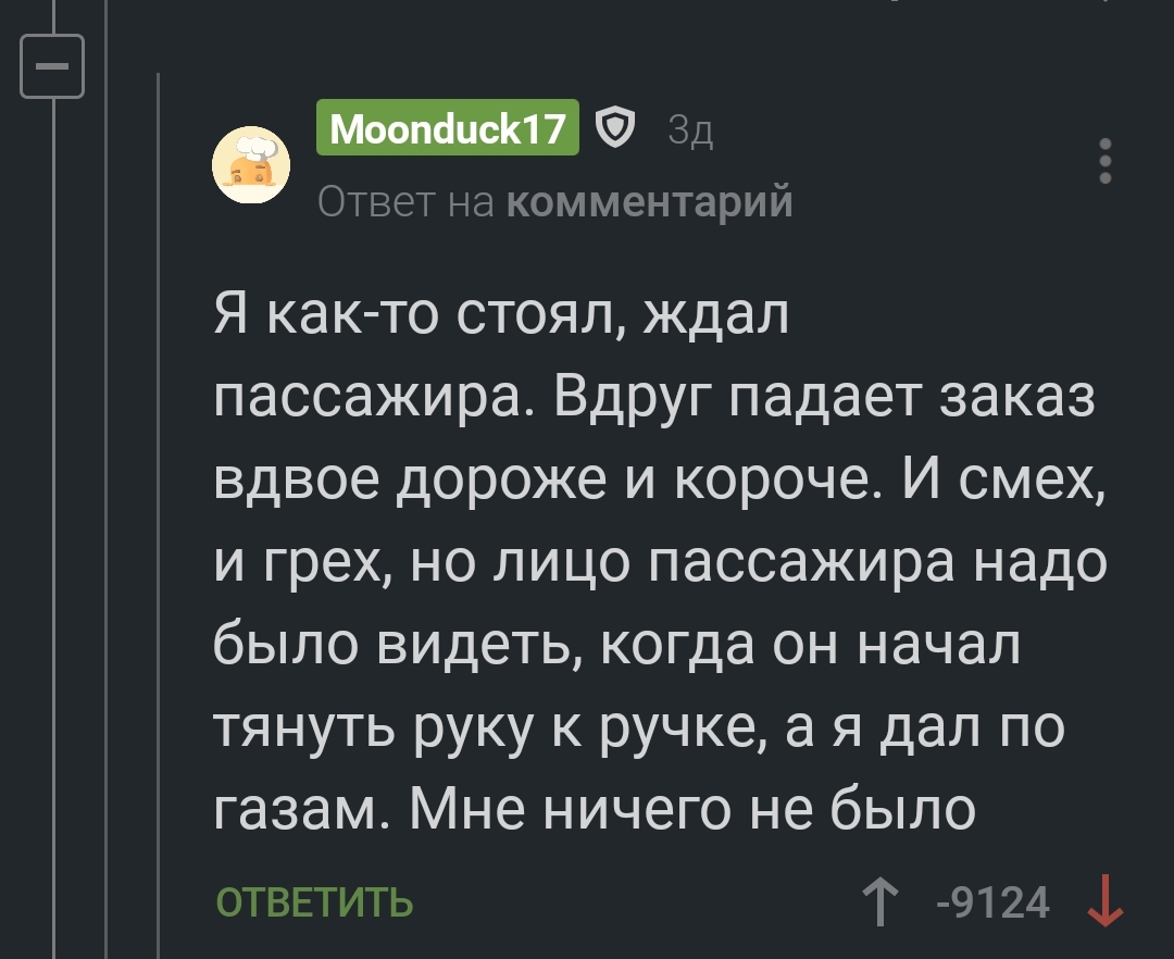 Кракен онион тор