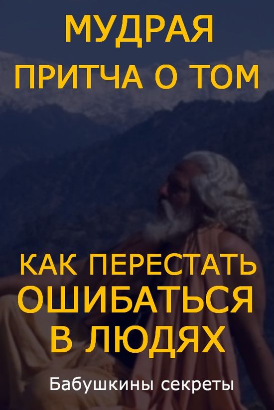 Работающий сайт кракен