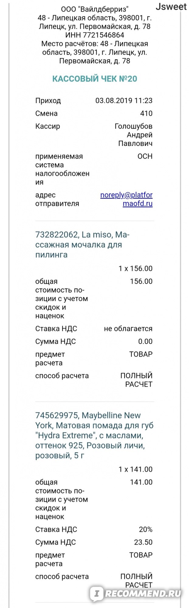 Kra39.cc