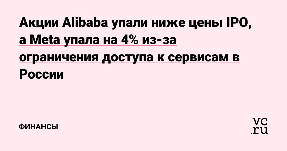 Кракен актуальное зеркало